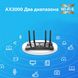 TP-Link Archer AX53 Бездротовий маршрутизатор (роутер) AX3000 4xGE LAN 1xGE WAN MU-MIMO OFDMA MESH ARCHER-AX53