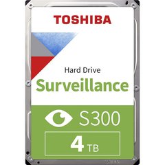 4Tb Жорсткий диск для відеоспостереження Toshiba S300 Surveillance 3,5" SATA3.0 5400RPM/256MB HDWT840UZSVA