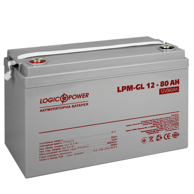 12V 80Ah Акумуляторна батарея для ДБЖ LogicPower гелева (LPM-GL 12V - 80 AH) LP15267