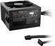 650W Блок живлення be quiet! System Power 11 BP011EU