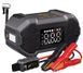 Автономний пусковий пристрій (бустер) ATRIA JS-A3000 Pump УМБ 3000A/20000mAh QC18W