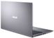 Ноутбук ASUS P1512CEA-BQ0100X 15.6" FHD, Intel i3-1115G4, 8GB, F512GB, UMA, Win11P, Сірий 90NX05E1-M003C0