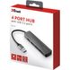 USB-хаб Trust Halyx Aluminium 4-Port USB-A 3.2 23327_TRUST