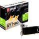 Відеокарта MSI GeForce GT730 V1/LP/2GB/GDDR3 N730K-2GD3H/LPV1 912-V809-3861