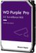 10TB Жорсткий диск WD 3.5" 7200 256MB SATA Purple Pro Surveillance WD101PURP