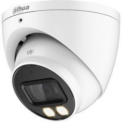 HD-CVI камера відеоспостереження Dahua DH-HAC-HDW1200TP-IL-A (2.8мм) 2МП Smart Dual Light HDCV