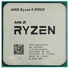 Процесор AMD Ryzen 9 5950X (3.4GHz 64MB 105W AM4) Tray 100-000000059