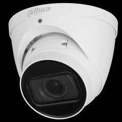 IP-камера відеоспостереження Dahua DH-IPC-HDW2441T-ZS (2.7-13.5мм) 4 МП WizSense з мікрофоном