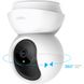 IP-Камера TP-LINK Tapo C210 3MP N300 microSD motion detection TAPO-C210