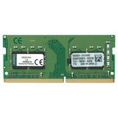 DDR4 2400 4GB Память для ноутбуков Kingston Retail KVR24S17S6/4
