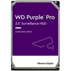 8Tb Жорсткий диск для відеоспостереження WD 3.5'' Purple Pro (256MB, 7200 RPM, SATA 6 Gb/s) WD8001PURP