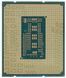 LGA1700 Процесор Intel Core I7-13700F 2.1GHz (30MB, Raptor Lake, 65/219W, S1700) w/o graphics Tray CM8071504820806