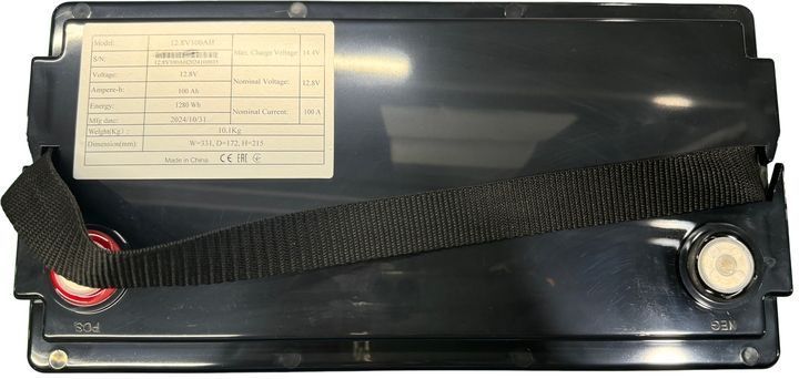 600VA ДБЖ інвертор SVC XL-600 потужністю 500Вт, чиста синусоїда (режим DC), DC 12V, 10A/20A, 2хShuko акумуляторною батареєю SVC XL-600+12.8V 100Ah
