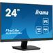 Монiтор IIYAMA 23.8" XU2493HSU-B7 IPS,1920х1080,1мс, 300 кд/м2,100 Гц,16:9, 1xHDMI/1xDP XU2493HSU-B7