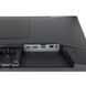 Монiтор IIYAMA 23.8" XU2493HSU-B7 IPS,1920х1080,1мс, 300 кд/м2,100 Гц,16:9, 1xHDMI/1xDP XU2493HSU-B7