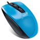 Миша Genius DX-150X USB Blue/Black 31010231102
