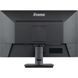 Монiтор IIYAMA 23.8" XU2493HSU-B7 IPS,1920х1080,1мс, 300 кд/м2,100 Гц,16:9, 1xHDMI/1xDP XU2493HSU-B7