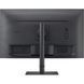 Монiтор LED LCD Samsung 27" S27A600NWI, HDMI, DP, USB-Hub, IPS, MM, 2560x1440, 75, 5ms LS27A600NWIXCI