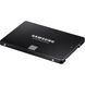 2TB Samsung Твердотельный накопитель SSD 2.5" 870 EVO 2TB SATA 3bit MLC MZ-77E2T0BW