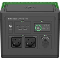 Зарядна станція Schneider OffGrid Portable Power Station 500, 517Wh&nbsp;Lithium-ion, 2 Schuko, Sinewave PPS500-GR