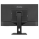Монiтор IIYAMA 31.5" ProLite XB3270QS-B5 16:9 IPS, 2560х1440, 4 мс, 1xDVI- DL/1xHDMI/1xDP, SP (3 Вт+3 Вт), HAS XB3270QS-B5
