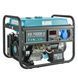 Генератор газобензиновий Konner&Sohnen KS 7000E G, 230В, 5.5кВт, електростартер, 77.2кг KS7000EG