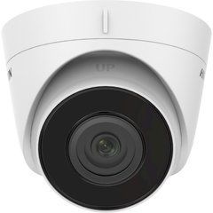 IP-камера відеоспостереження Hikvision DS-2CD1323G2-IUF&nbsp;(2.8мм) 2 МП EXIR IP67 з мікрофоном