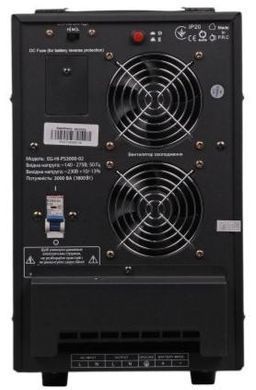 3000VA ДБЖ тривалої дії (інвертор) EnerGenie EG-HI-PS3000-02