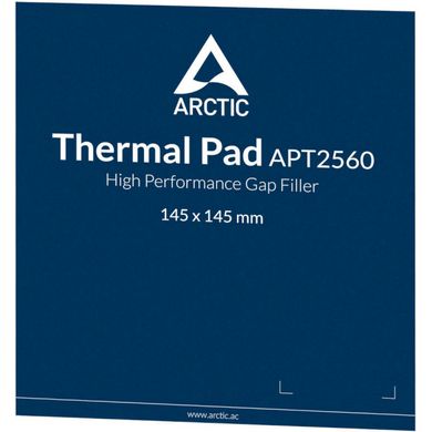 Термопрокладка ARCTIC 145x145x0.5 мм, (6 W/m-K) ACTPD00004A