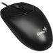 Миша Genius NS-120 USB Black 31010235100