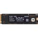 1TB Твердотiльний накопичувач SSD M.2 Crucial P5 M.2 NVMe PCIEx4,3D NAND 3400/3000 MB/s,7mm CT1000P5SSD8