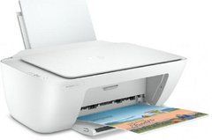 Багатофункціональний пристрій A4 HP DeskJet 2320 7WN42B