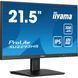 Монiтор IIYAMA 21.5" XU2293HS-B6 16:9,IPS,1920х1080,1мс,100Гц,1xHDMI/1xDP, SP 2х2 Вт