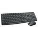Комплект Logitech Cordless Desktop MK235 920-007948