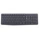 Комплект Logitech Cordless Desktop MK235 920-007948