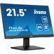 Монiтор IIYAMA 21.5" XU2293HS-B6 16:9,IPS,1920х1080,1мс,100Гц,1xHDMI/1xDP, SP 2х2 Вт