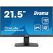 Монiтор IIYAMA 21.5" XU2293HS-B6 16:9,IPS,1920х1080,1мс,100Гц,1xHDMI/1xDP, SP 2х2 Вт