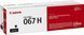 Картридж Canon 067H MF651Cw/MF655Cdw/MF657Cdw/LBP631Cw/LBP633Cdw Black (3130 стор.) 5106C002