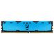 DDR4 2400 8GB Память Goodram Iridium Blue IR-B2400D464L15S/8G
