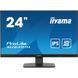 Монiтор IIYAMA 23.8" XU2491H-B1 16:9,IPS,1920х1080,0,5мс,100 Гц,1xHDMI/1xDP