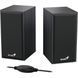 Колонки Genius 2.0 SP-HF180 USB Black 31730029401
