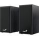 Колонки Genius 2.0 SP-HF180 USB Black 31730029401