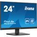Монiтор IIYAMA 23.8" XU2491H-B1 16:9,IPS,1920х1080,0,5мс,100 Гц,1xHDMI/1xDP