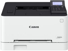 Принтер А4 Canon i-SENSYS LBP633CDW лазерний кольоровий 5159C001AA