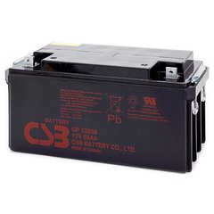 12V 65Ah Аккумулятор для ИБП CSB (349x166x174мм) 20кг GP12650