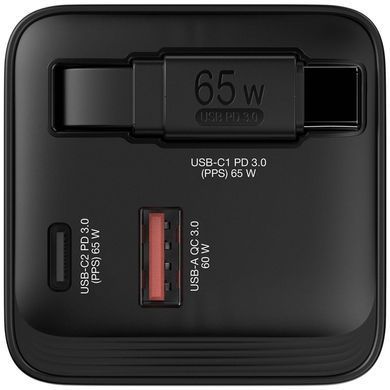 Мережевий зарядний пристрій Verbatim GaN 65 Вт, 2 порта (USB-C/1xUSB-A) з висувним кабелем 32217