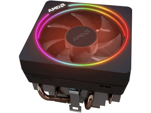 Процесор AMD Ryzen 9 7900 (3.7GHz 64MB 65W AM5) Box 100-100000590BOX