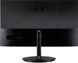 Монітор Acer 23.8" XF240YS3biphx HDMI, DP, VA, 180Hz, 1ms UM.QX0EE.301
