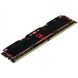 DDR4 3200 16GB Память Goodram Iridium Black IR-X3200D464L16/16G