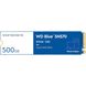 500GB WD Твердотільний накопичувач SSD Blue NVMe WDS500G3B0C